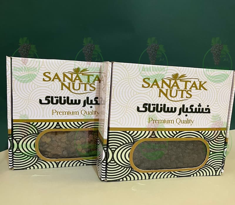 کارتون 2 کیلویی انواع کشمش ساناتاک